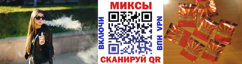 мега зеркало  купить наркотик  Усть-Кут  Бутират Butirat 