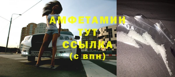 хмурый Лабытнанги