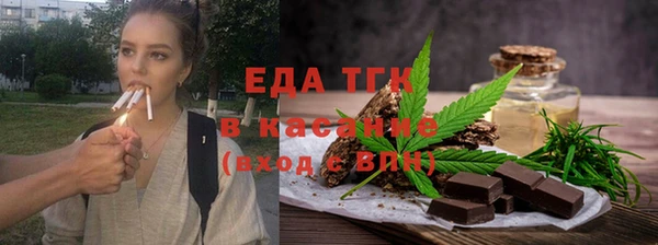 ECSTASY Лагань