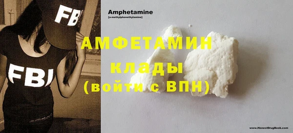 jwh Ладушкин