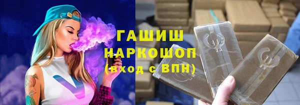 хмурый Лабытнанги