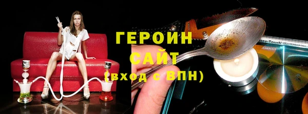 ECSTASY Лагань