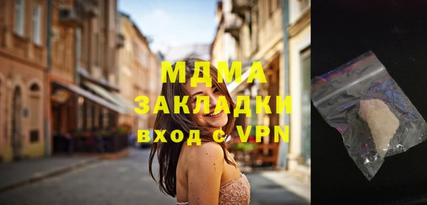 jwh Ладушкин