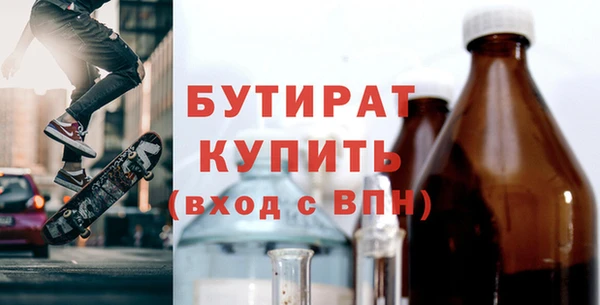 ECSTASY Лагань