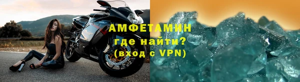 jwh Ладушкин