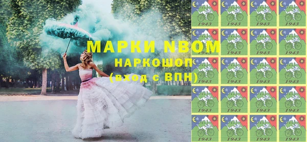 jwh Ладушкин