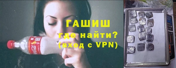 ECSTASY Лагань