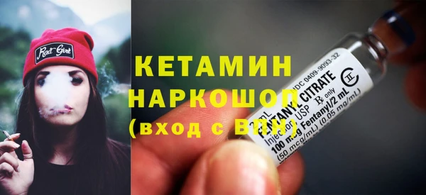 ECSTASY Лагань