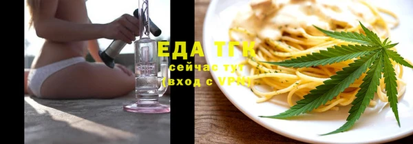 марки nbome Пролетарск