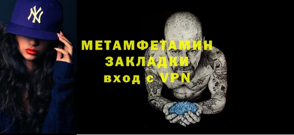 хмурый Лабытнанги