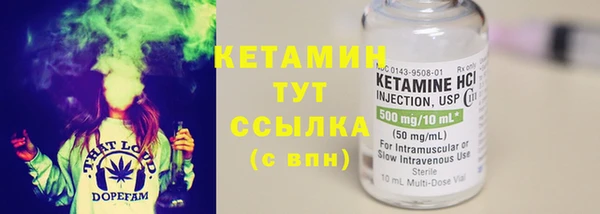 jwh Ладушкин