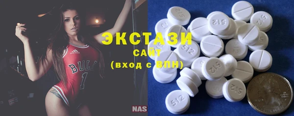 mix Кулебаки