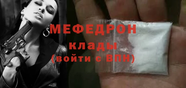 jwh Ладушкин