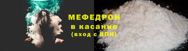jwh Ладушкин