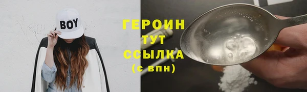 хмурый Лабытнанги