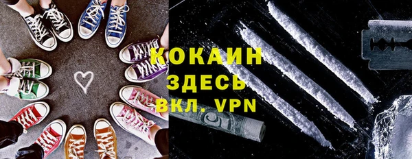 хмурый Лабытнанги