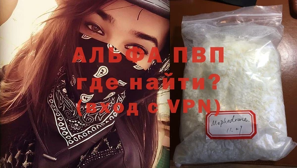 хмурый Лабытнанги