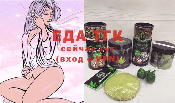 jwh Ладушкин