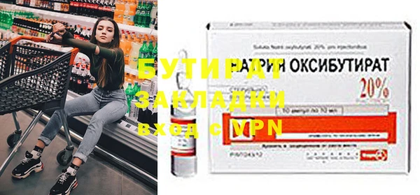 jwh Ладушкин