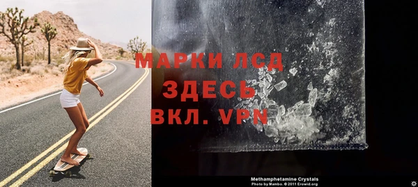 хмурый Лабытнанги