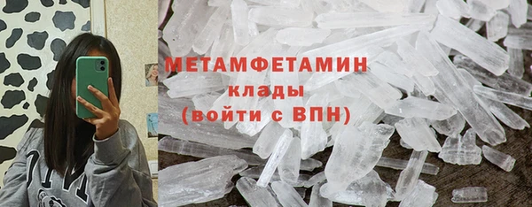 ECSTASY Лагань