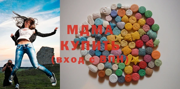 ECSTASY Лагань