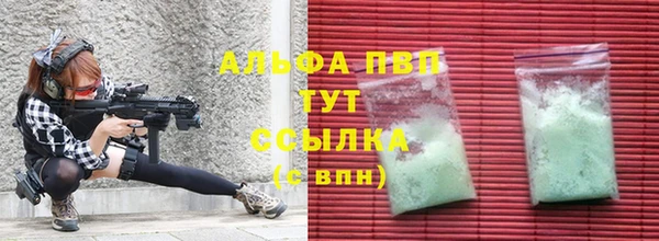 хмурый Лабытнанги