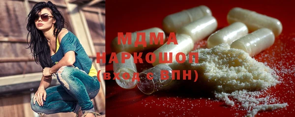 jwh Ладушкин