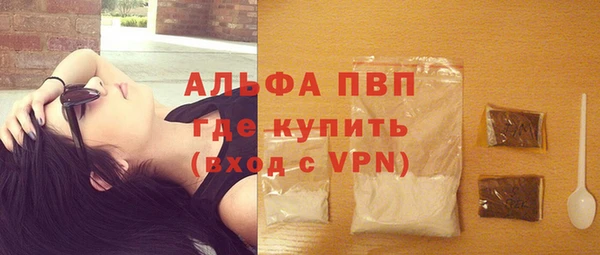 jwh Ладушкин