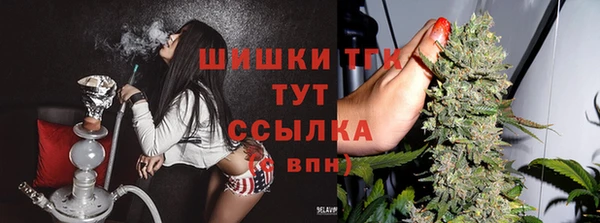 хмурый Лабытнанги