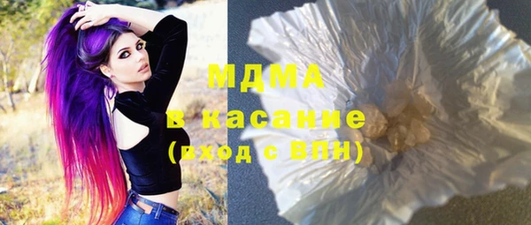 хмурый Лабытнанги