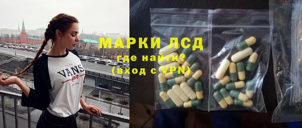 хмурый Лабытнанги