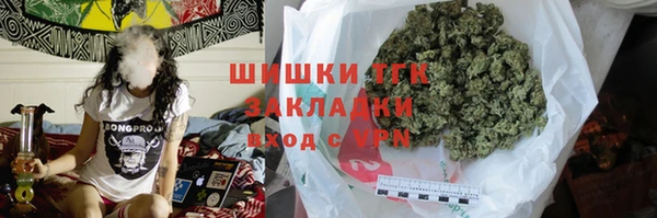 jwh Ладушкин
