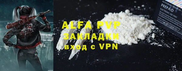 хмурый Лабытнанги