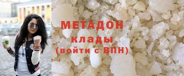 ECSTASY Лагань