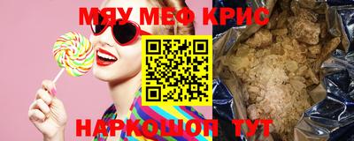 бошки Азнакаево