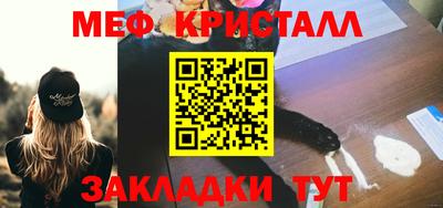 героин Новодвинск