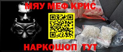 бошки Азнакаево