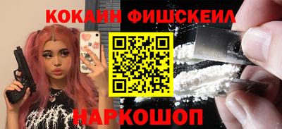 героин Новодвинск