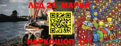 героин Новодвинск