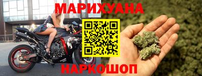 PSILOCYBIN Новокубанск