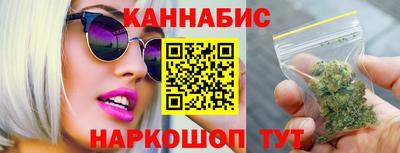MESCALINE Новозыбков