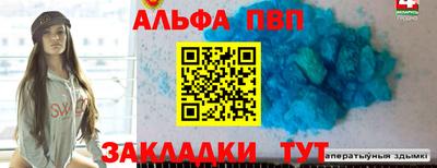 бошки Азнакаево