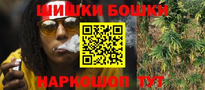 героин Новодвинск