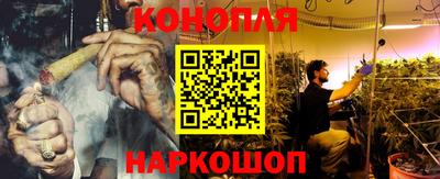 марки nbome Абакан