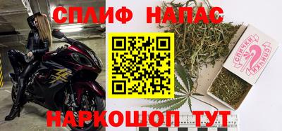 бошки Азнакаево