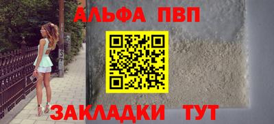 героин Новодвинск