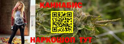 MESCALINE Новозыбков