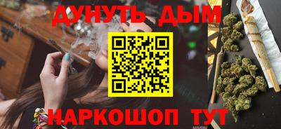 героин Новодвинск