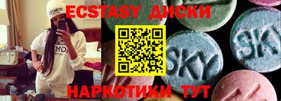 героин Новодвинск